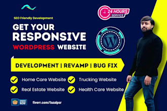 design home care health care wordpress website in 15 hours