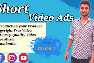create commercial short videos ads