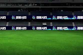 football stadium led screen animation 3d billboard animation sport arena video