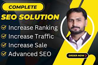 do duda and godaddy website SEO services for google ranking