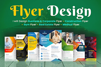 design business flyer, brochure, poster, catalog