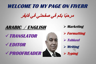 localize, proofread and edit en ar game, app and website