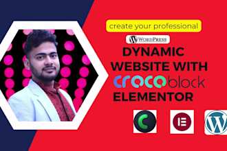create dynamic wordpress website by crocoblock, jet, engine, elementor