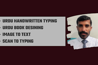 type handwritten urdu text in ms word or inpage professionally