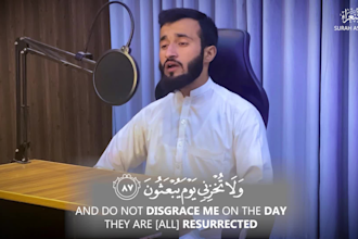 do copyright free quran recitation for your channel