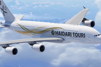 place everything on this airplane video your pic logo text