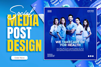 do professional social media post design