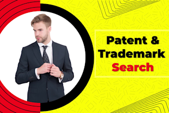 do patent search and trademark check in worldwide