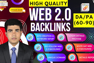 do web 2 0 backlinks