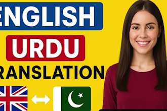 translate english to urdu and urdu to english