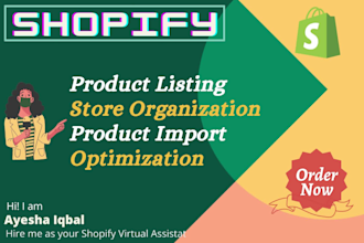 do shopify product listing and store organization