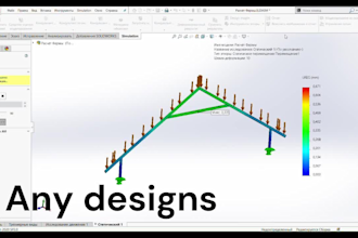 calculate your metal structures for safety margin, etc