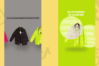 animation, stop motion, product presentation