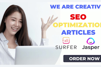 engaging surfre SEO optimized article with jarvis or jasper ai