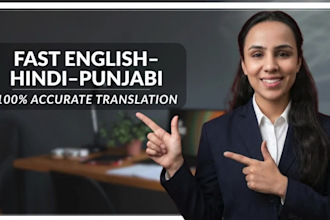 translate english to hindi or punjabi within 24 hours