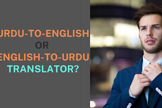 do english to urdu translation, urdu to english translation
