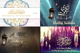 design muslim HD wedding invitation video for whatsapp