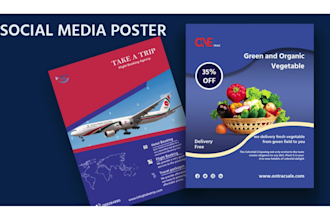 always attractive social media posters design
