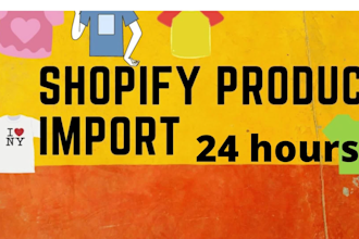 do shopify bulk import simple products using csv 24 hours