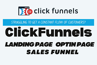 build sales funnel in clickfunnels, gohighlevel or kajabi