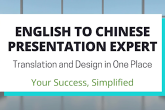 translate and design engaging chinese presentations