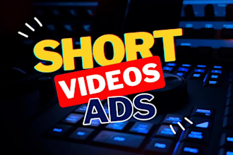 create commercial promotional amazon short video ads