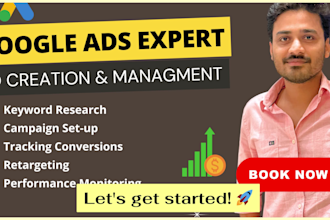 set up and manage google ads PPC campaigns