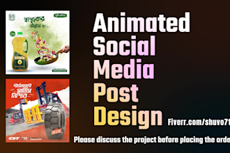 create attractive social media motion banner, gif banner