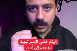 create ugc video ad for your social media I 1 million tiktok followers