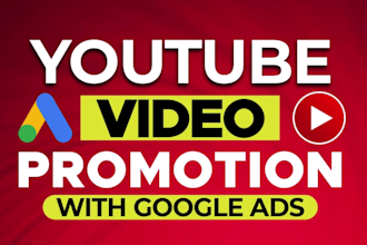 do organic youtube video promotion