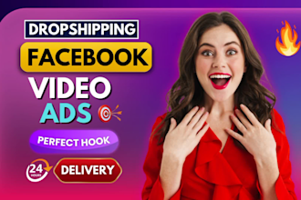 create shopify facebook video ads dropshipping video ads
