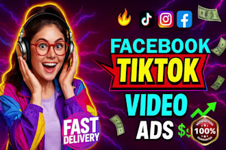 create shopify facebook video ads for aliexpress products