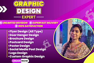 do business flyer design, door hanger, postcard, brochure and poster design