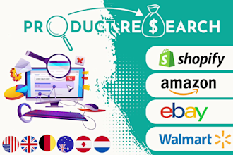 do product research for fba, wholesale and dropshipping