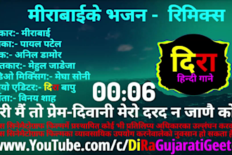 create video or lyric video of audio song