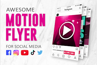 animate flyer or create animated motion flyer motion poster