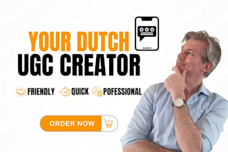 record a dutch or english ugc video