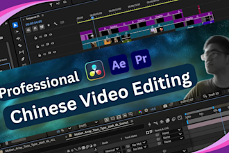do bilingual video editing with translation support for chinese and english