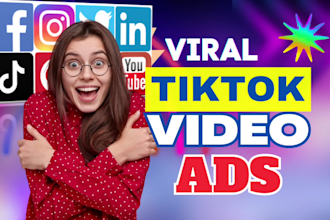 create engaging tik tok video ads, tiktok ads for your product