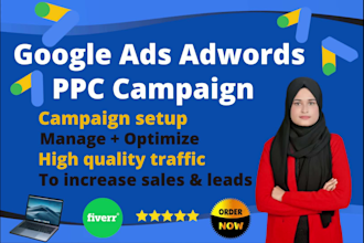 optimize the best google ads adwords ppc campaign