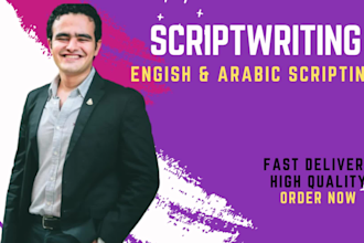 write captivating video scripts