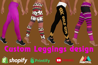 design custom stylish leggings and yoga pants