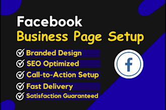 create facebook business page