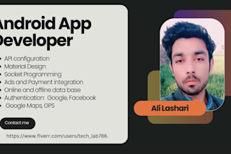 do android app development or will be your android app developer
