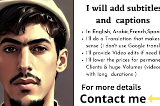 do translation english to french and add subtitles