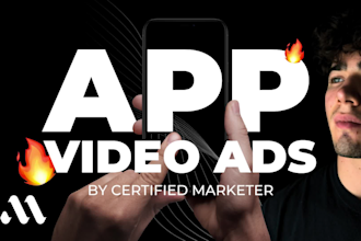 create a promo video ad or explainer video for your mobile app or website
