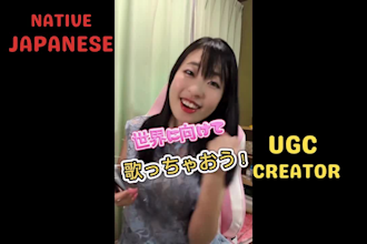 be your native japanese ugc creator