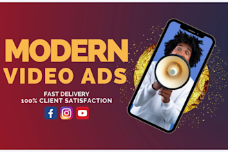 create marketing commercial video or promotional short video ads