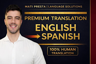 translate english to spanish for business and websites