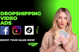 create drop shipping video ads